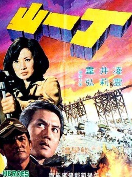 私密直播全婐APP