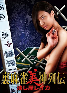 免费无码黄在线观看WWW