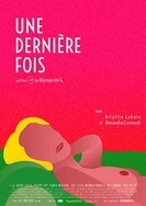 免费的短视频APP大全下载安装