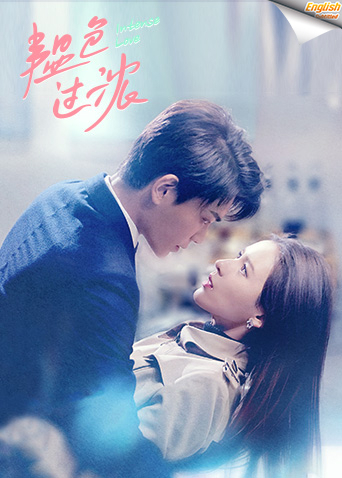 免费爱爱在线视频一区