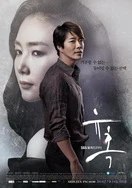 舒淇拍过的三部电影