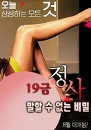 免费的黄色视频下载