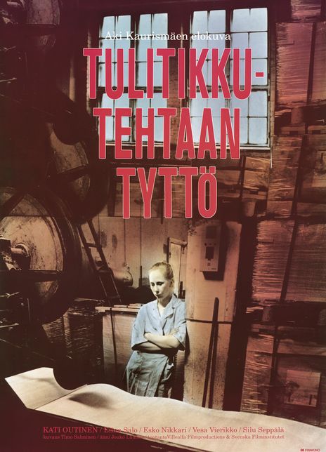 福利院乳力影院