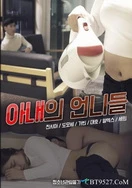 免费永久在线毛片