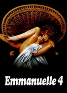 私密按摩师无删减TXT下载