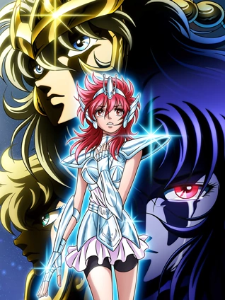 圣斗士星矢圣斗少女翔