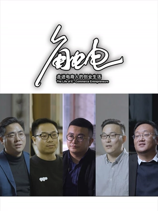 免费爱爱的视频