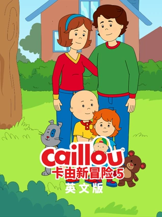 免费版午夜影院