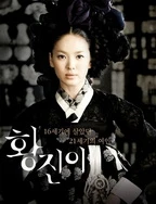 日本欧美大码一区二区免费看