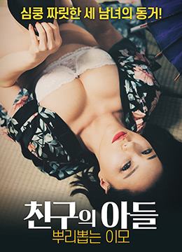 免费无码国产AV精品一区二区