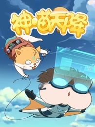 做暧暧暖爱免费高清视频