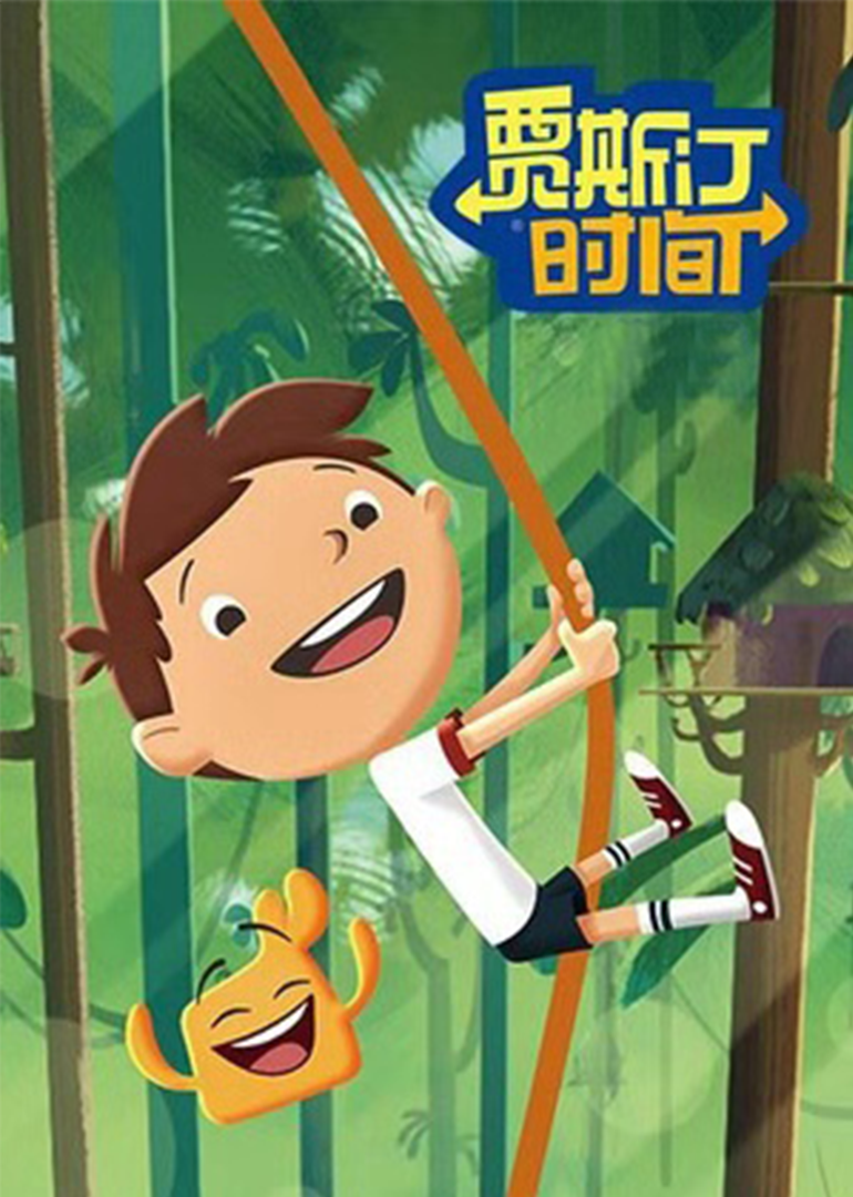 免费的黄的视频美女