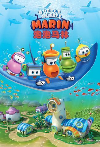 积木拼接场景玩具