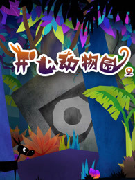 私樱桃小视频视频在线