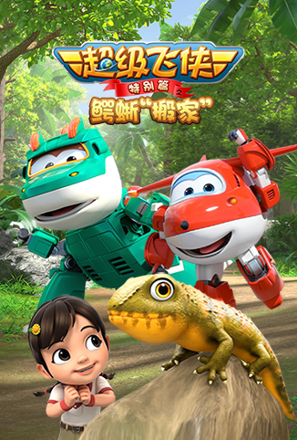 私人秘书的深夜