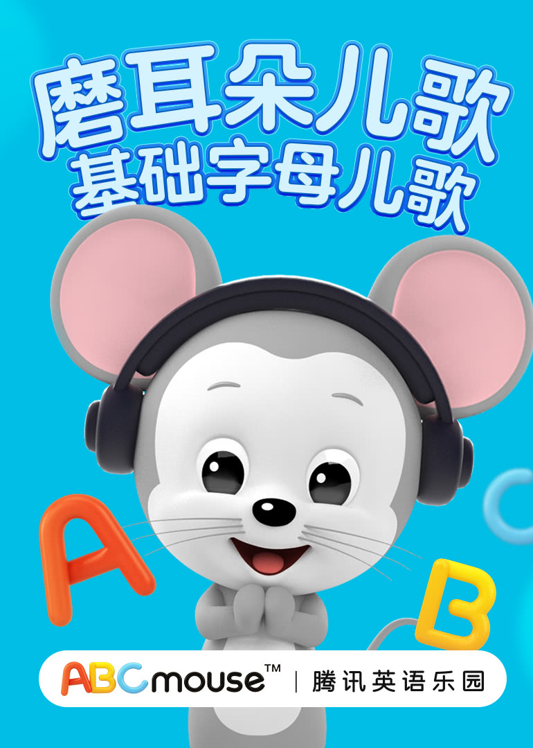 免费的av片国产