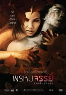 免费无码AV片在线观看