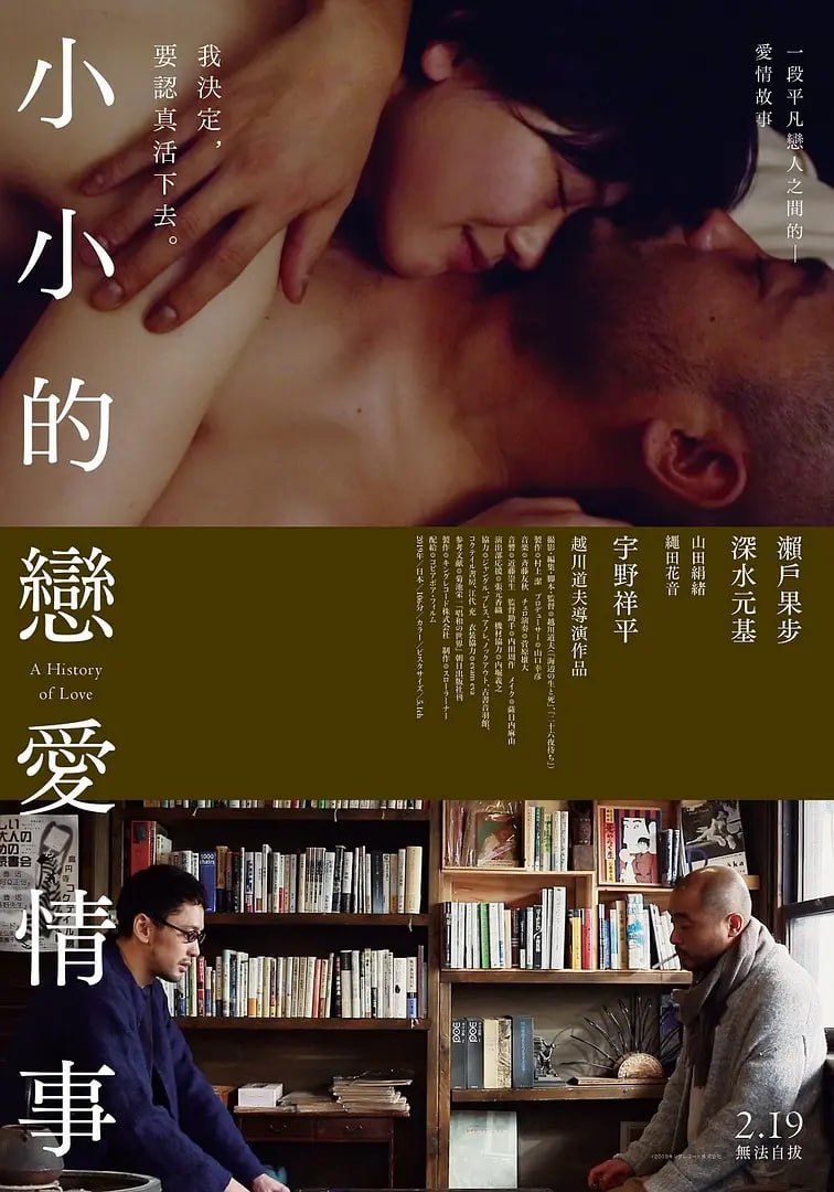 免费无码毛片一区二区APP