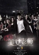 私人毛片免费高清影视院