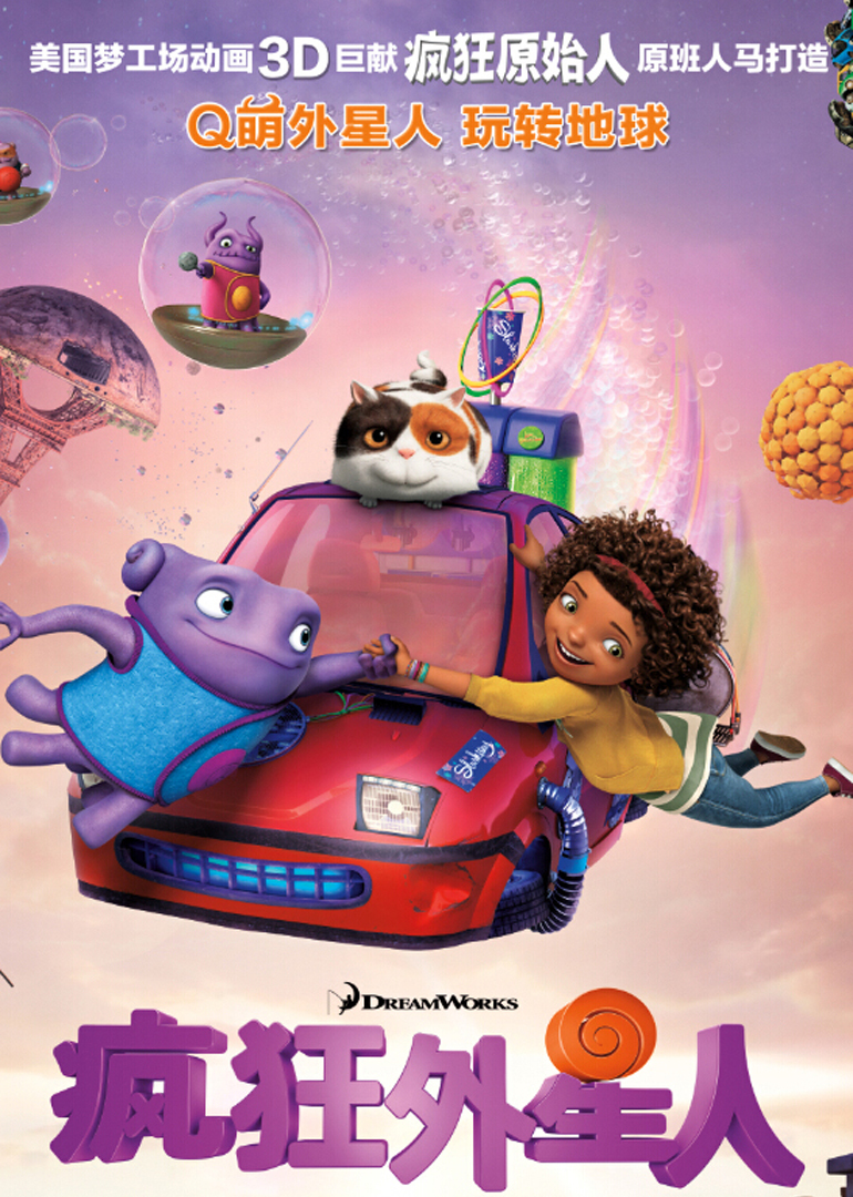 免费无码日本性交电影