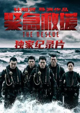 NaWinyanHia的节目