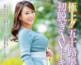 福尔摩斯之恐怖屋