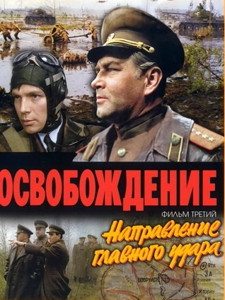 免费的男女裸交的视频