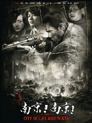 福利视频网址导航