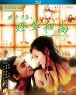 免费的一级黄色网站